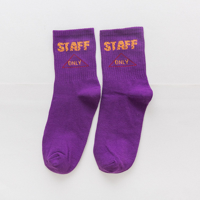 Chaussettes en coton smiley-FBI-staff