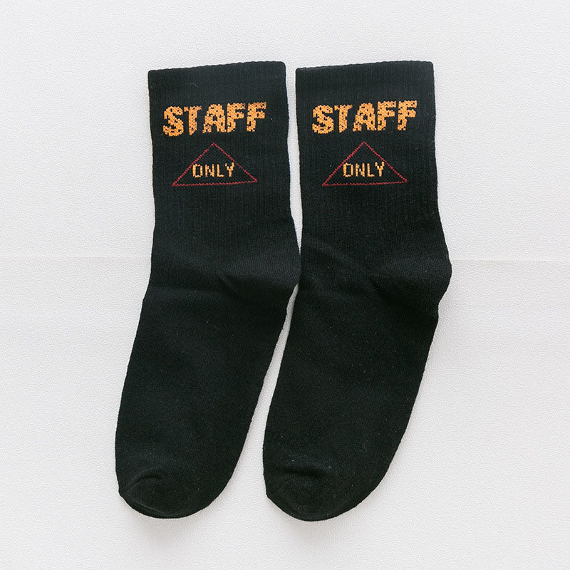 Chaussettes en coton smiley-FBI-staff