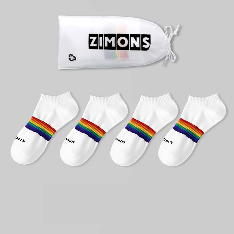 Chaussettes Rainbow fines en coton pour homme