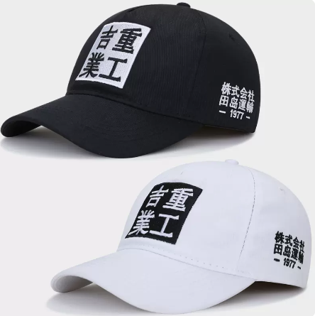 Casquette de baseball Tajima Transport National Tide  Co., Ltd. Peaked