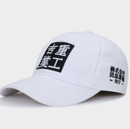 Casquette de baseball Tajima Transport National Tide  Co., Ltd. Peaked